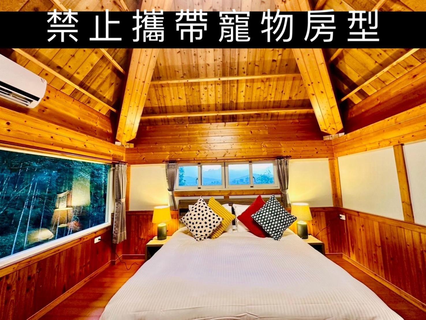 Yue Ya Villa Puli Exterior foto